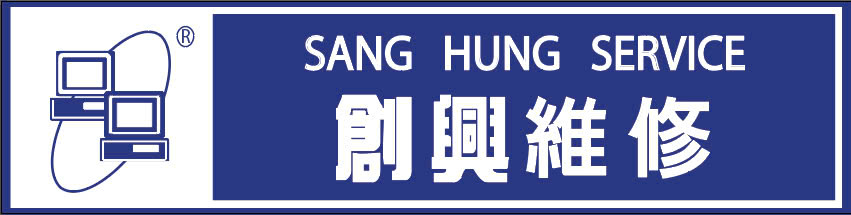SANG HUNG SERVICE